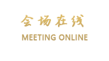 阳朔长丰秀水假日大酒店